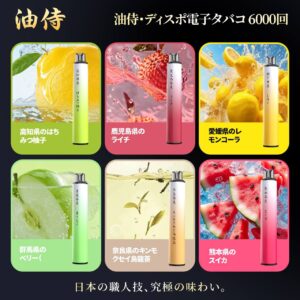 IMG 20250904 183124 071