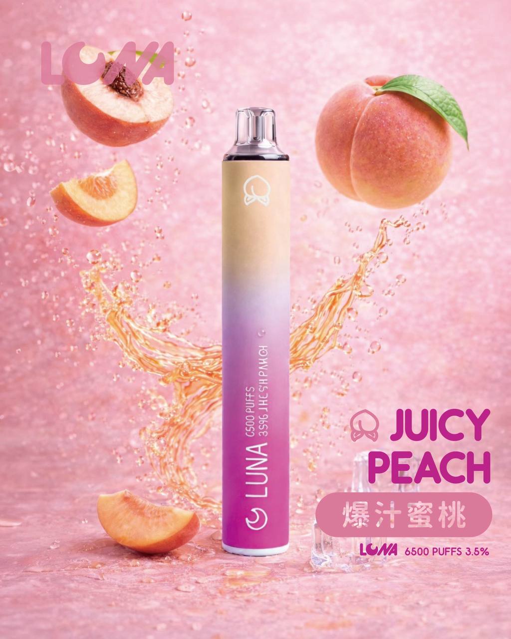 IMG_20260312_230716_942 IMG 20260312 230716 942