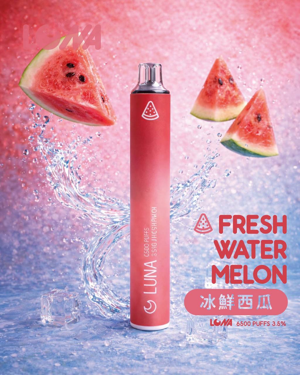 IMG_20260312_230717_356 IMG 20260312 230717 356