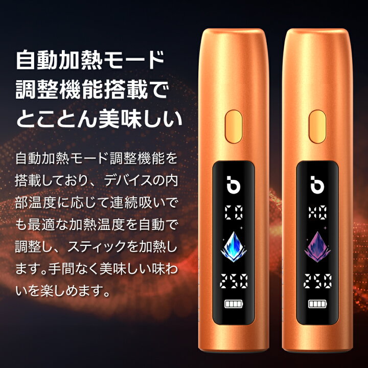 cg-hnb11besm102_12 cg hnb11besm102 12