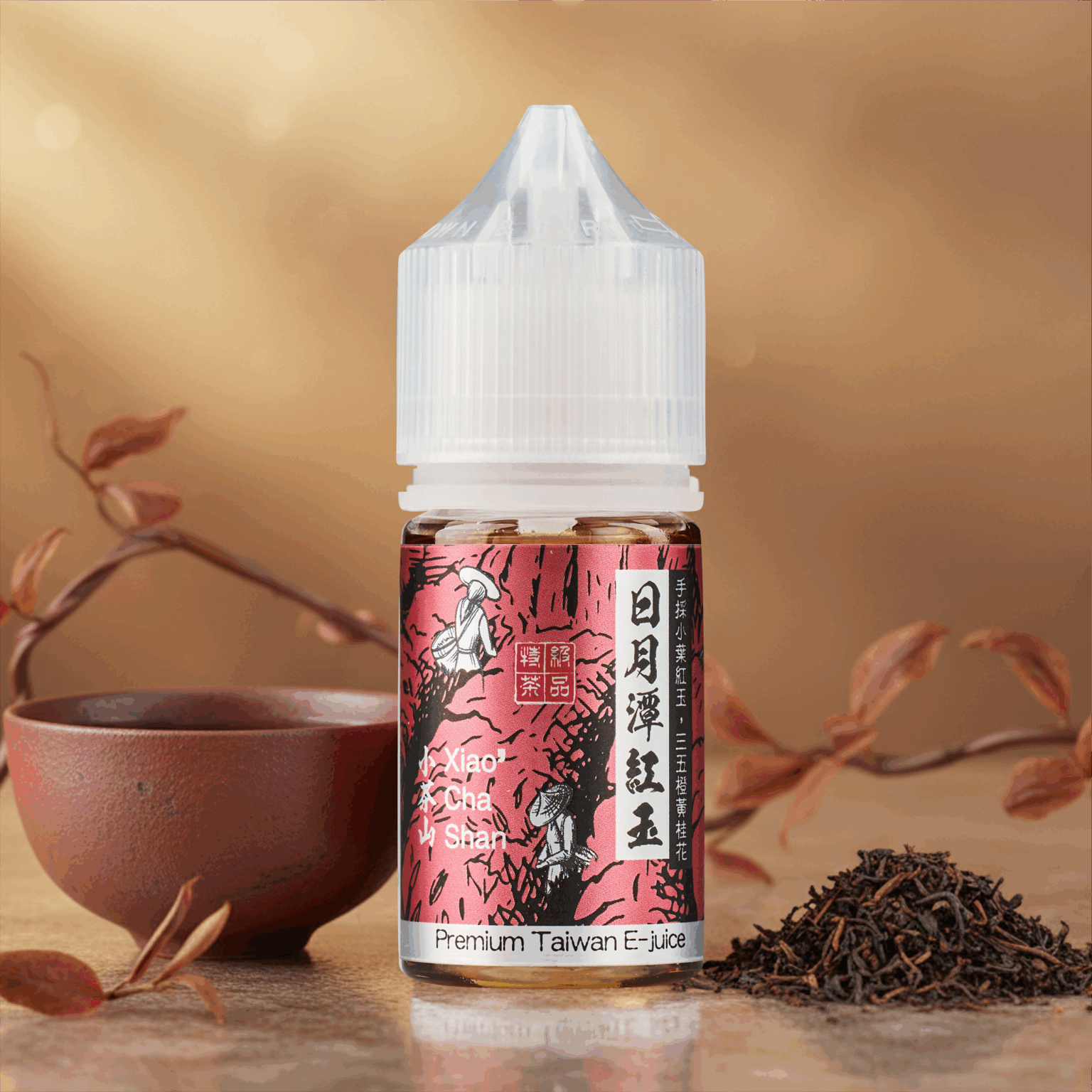 日月潭紅玉-1536×1536 日月潭紅玉 1536x1536 1